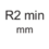 Винт регулировки расстояния